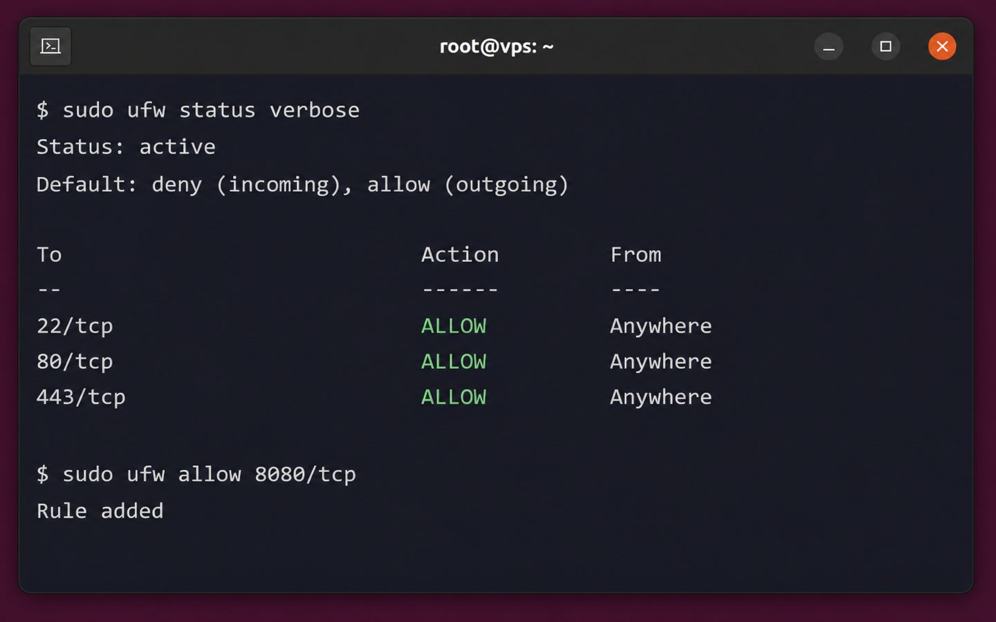 Терминал Ubuntu: вывод команды ufw status verbose со списком открытых портов